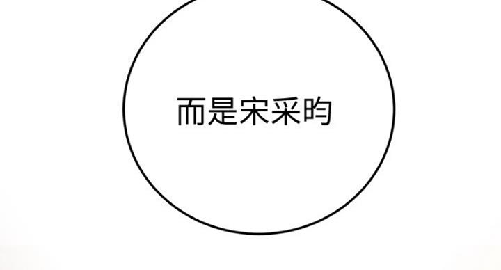 第123话133