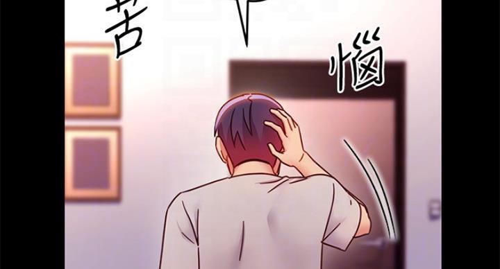 第123话19