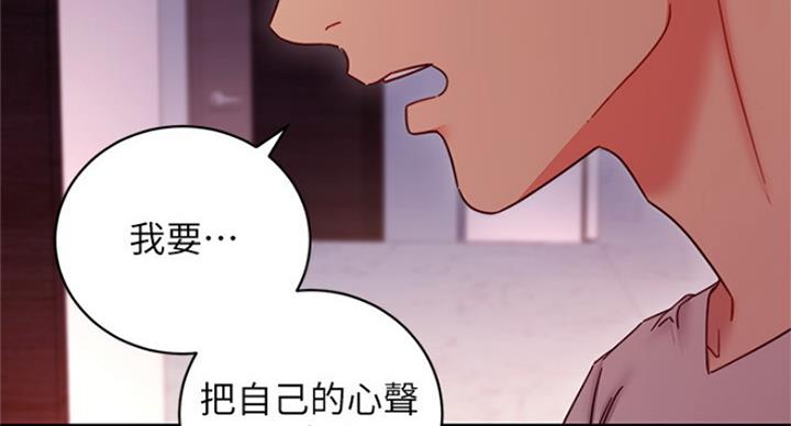 第123话57