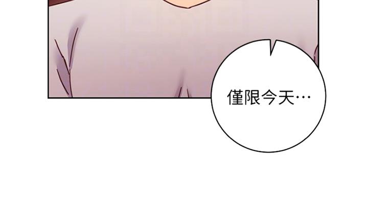 第124话15