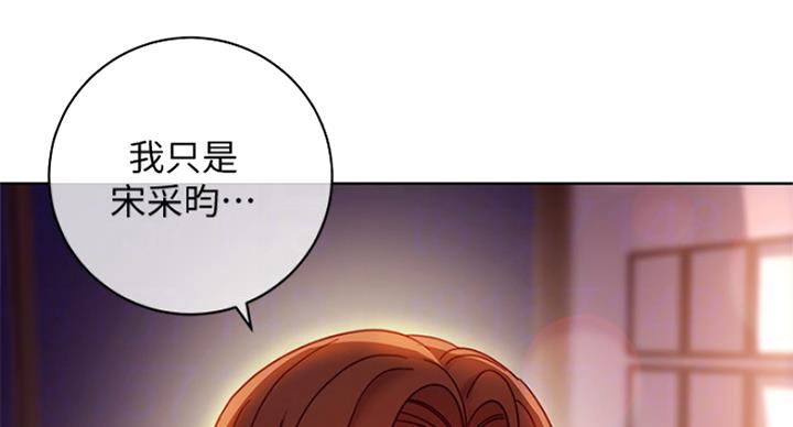 第124话16
