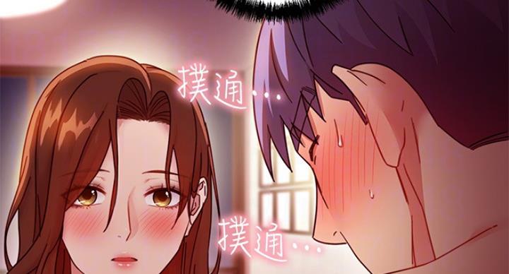 第124话37