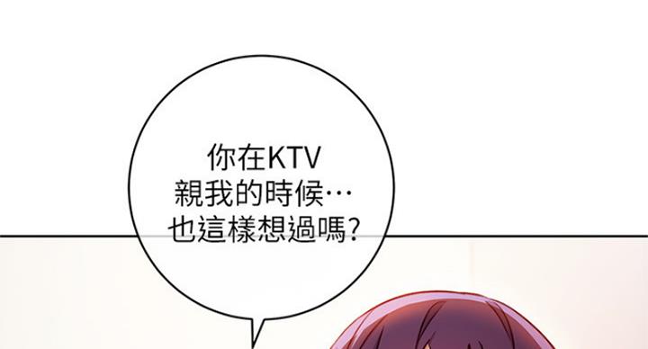 第124话55