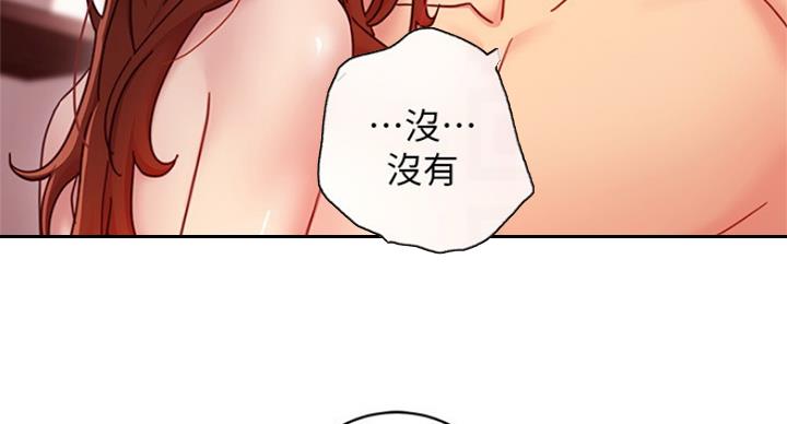 第124话57