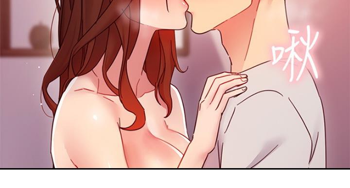 第124话6