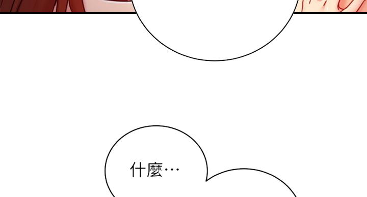 第124话67