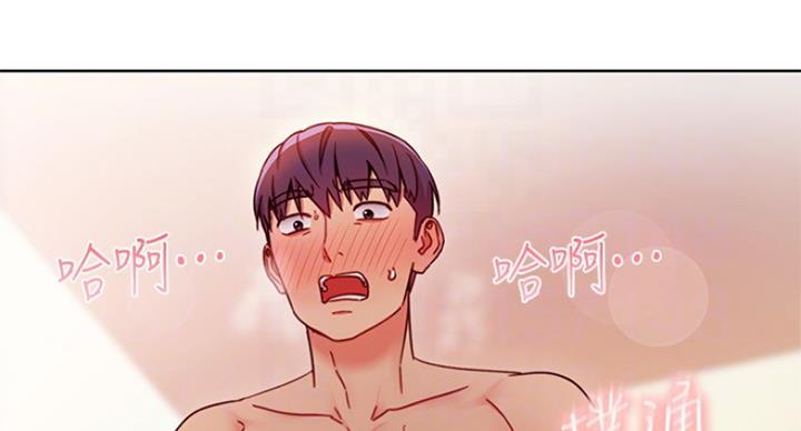第124话70