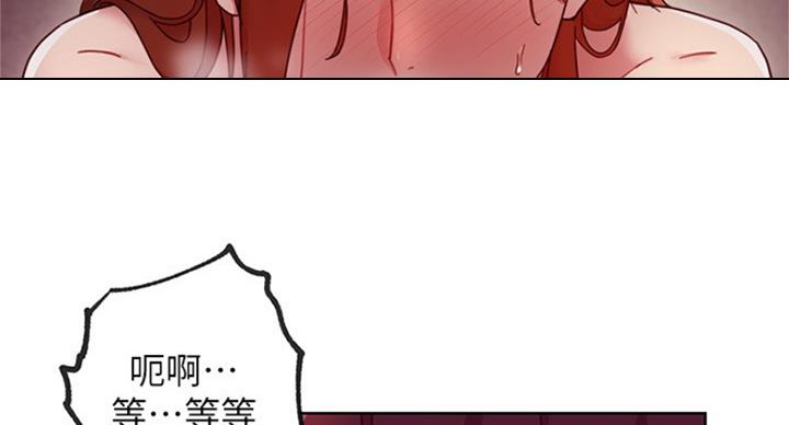 第124话76