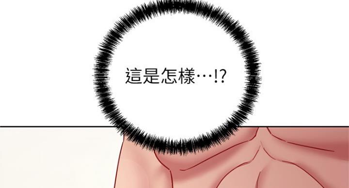 第124话80