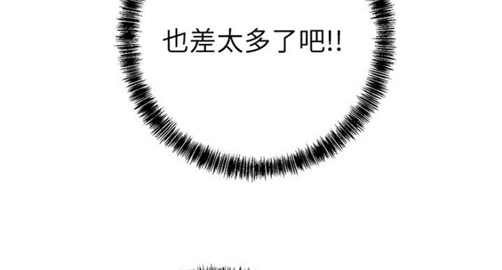 第124话84