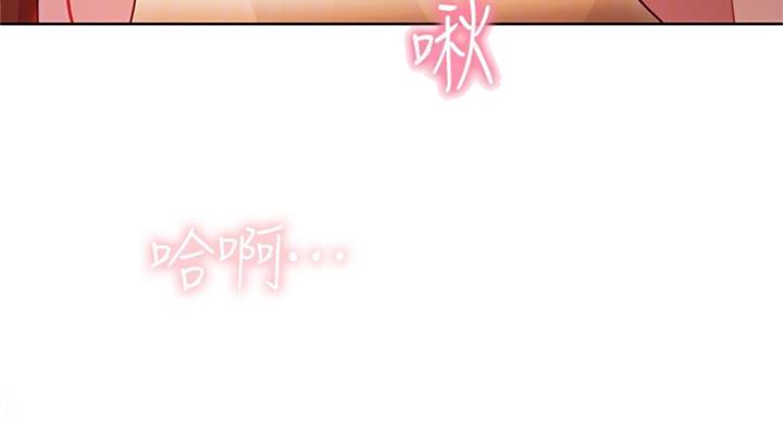 第124话9