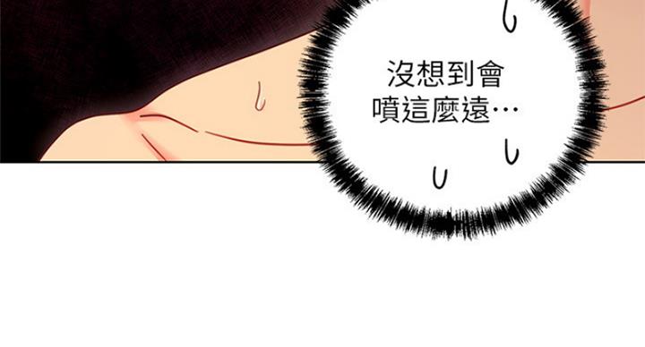 第125话32