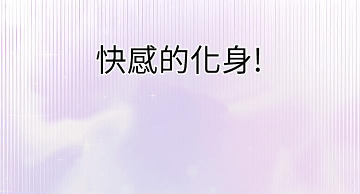 第125话4