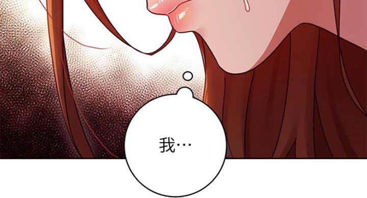 第125话49