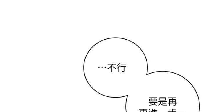 第125话50