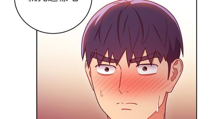 第125话59