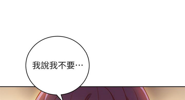 第125话69