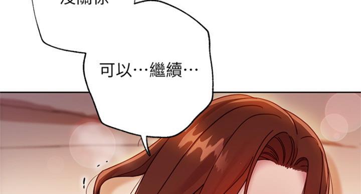第126话100