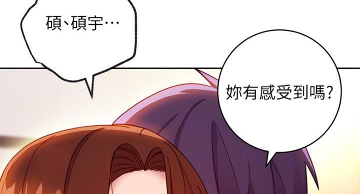 第126话11