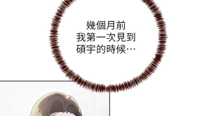 第126话17
