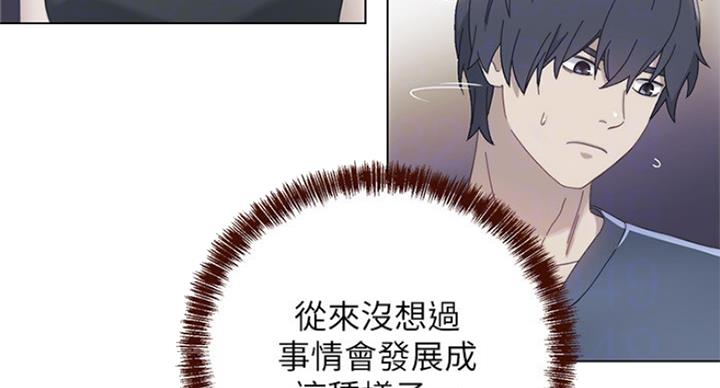 第126话19