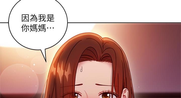 第126话23