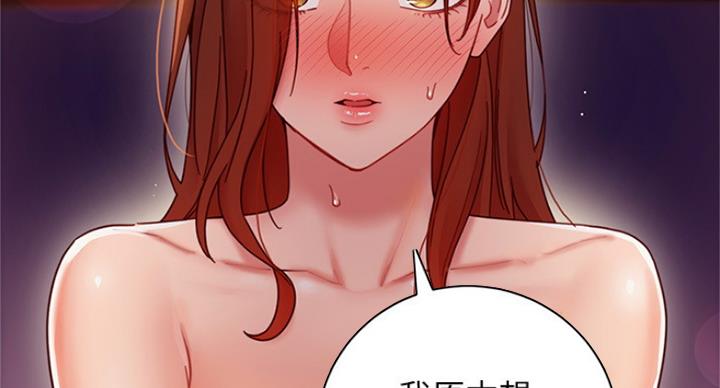 第126话24