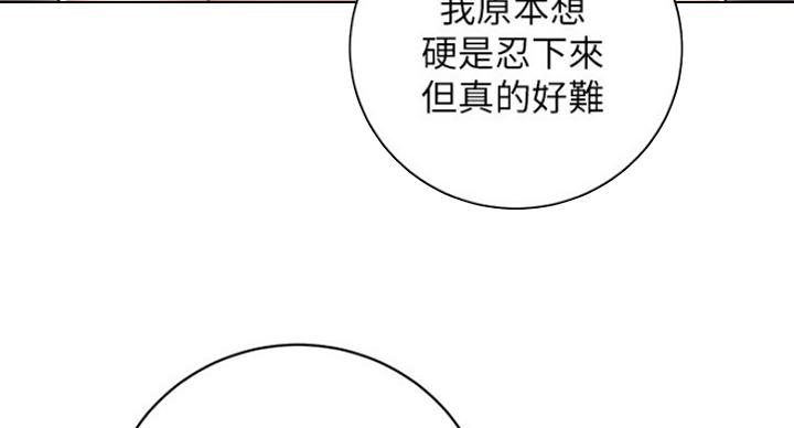 第126话25