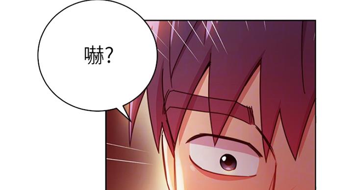 第126话32