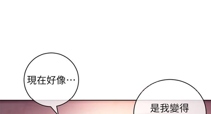 第126话36