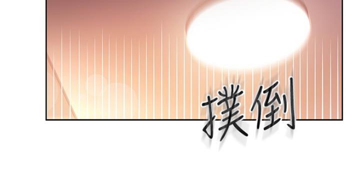 第126话52