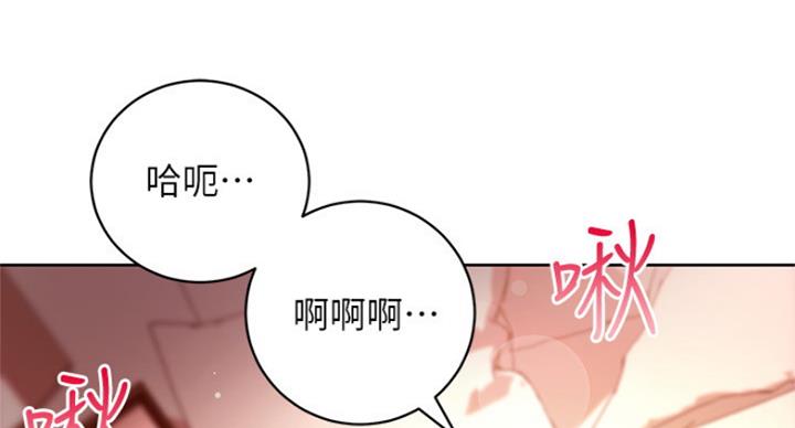第126话53