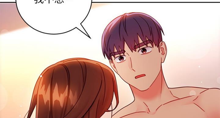 第126话6