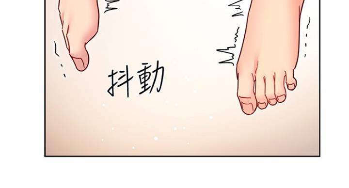 第126话70