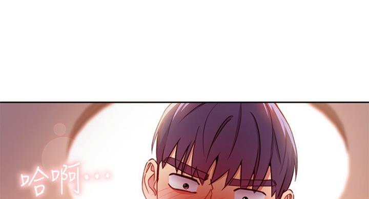 第126话71
