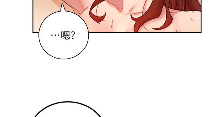 第126话75