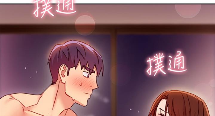 第126话95