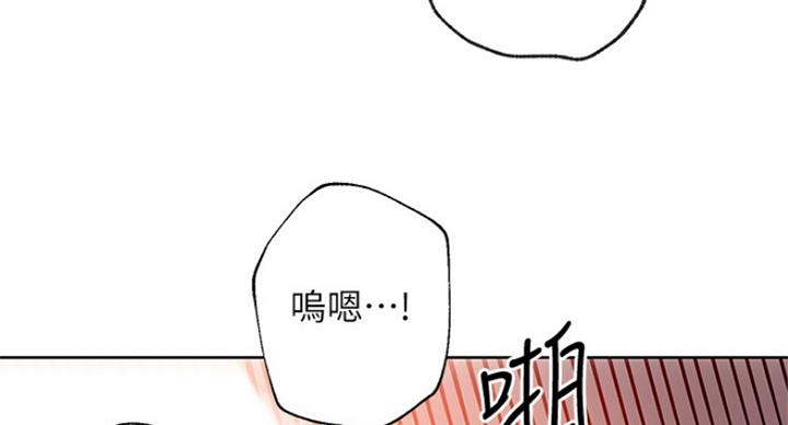 第127话112