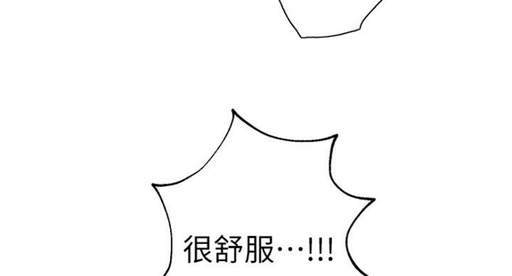 第127话117