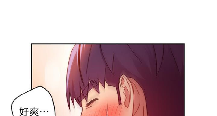 第127话121