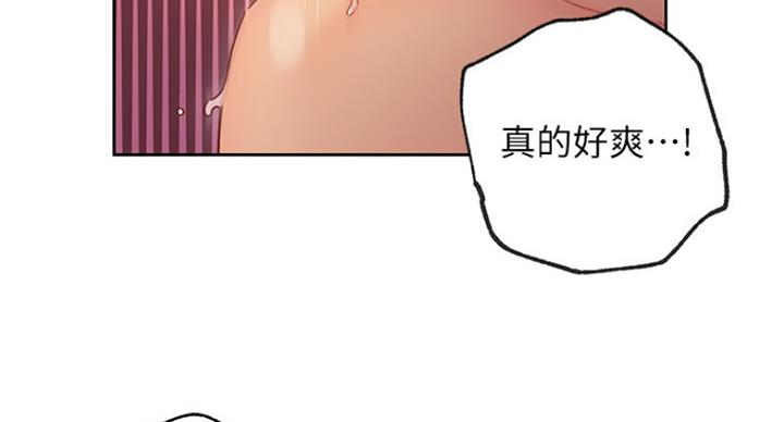 第127话123