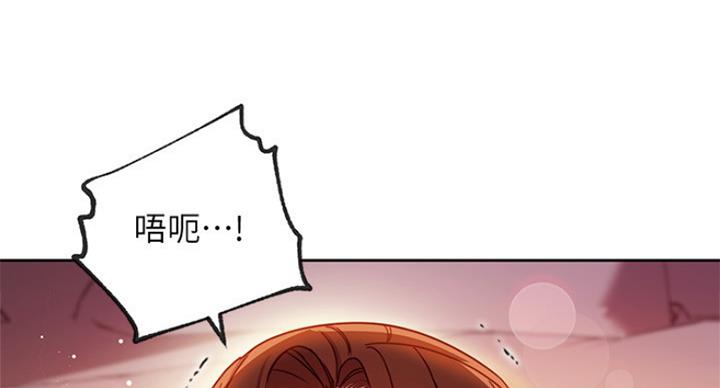 第127话13