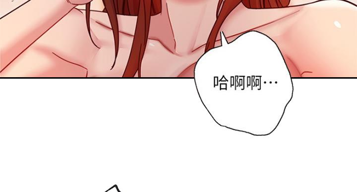 第127话15