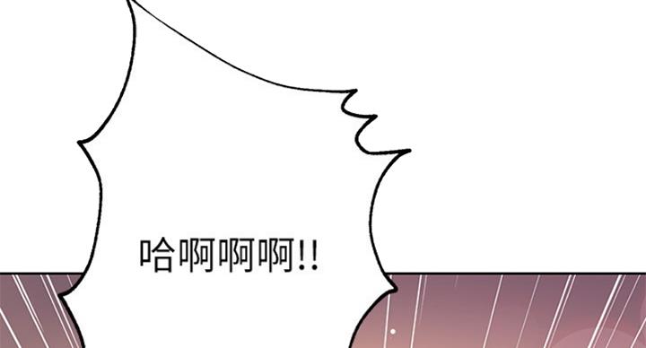 第127话30