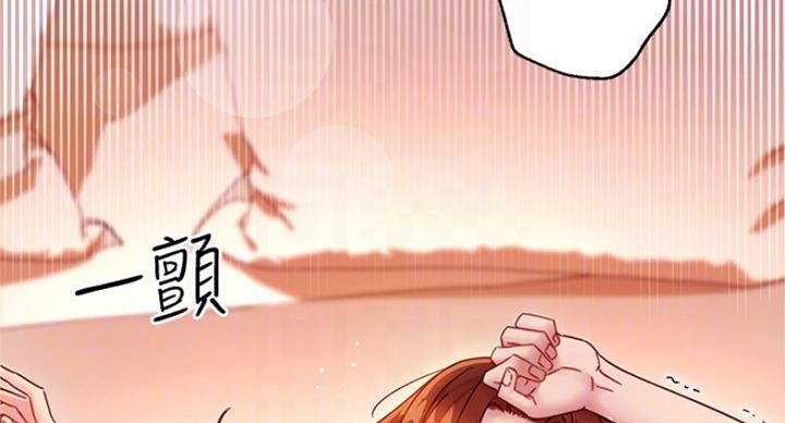 第127话34