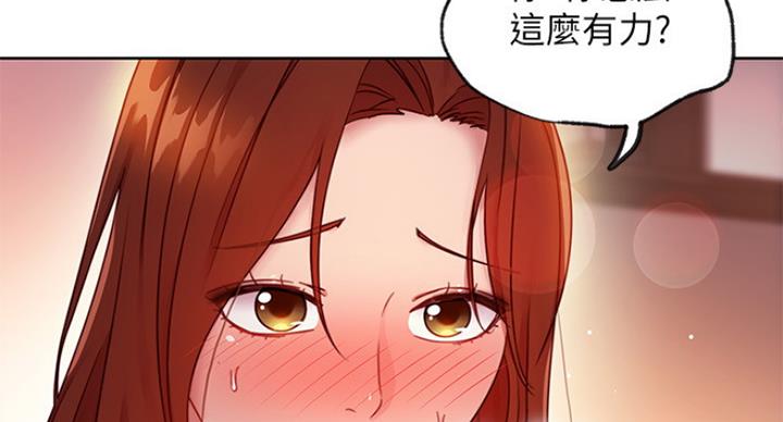 第127话48
