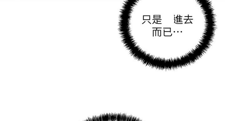 第127话6