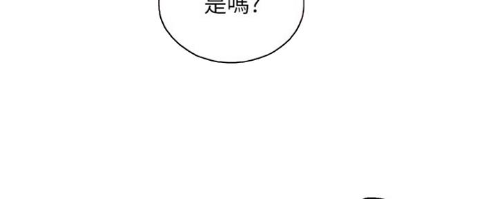 第128话14
