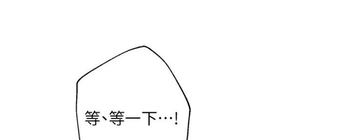 第128话22