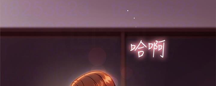 第128话69